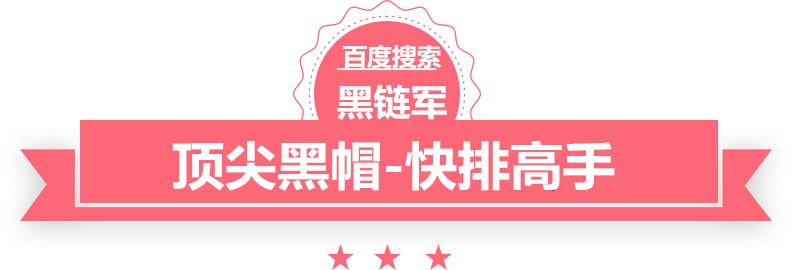 澳门最准的资料免费公开老公老公你好坏